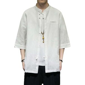 Qipao Donna Stile Cinese - Camicia Tradizionale Con Ricamo, Colletto Mandarino E Bottoni Rana | Cotone Lino Manica Lunga