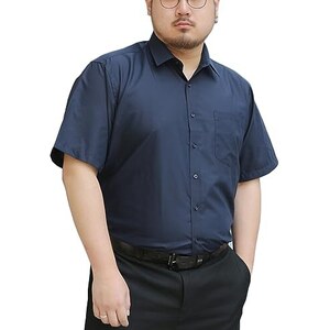 Camicia Da Notte Uomo Manica Corta - Modello Con Foglie, Girocollo, Tasca E Bottoni (Blu, Antracite, Navy - Taglie M-3XL)