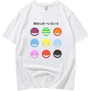 T-shirt Anime Frieren – Coton 100% – Pour Conventions, Cosplay – Design Personnages – Unisexe - 9