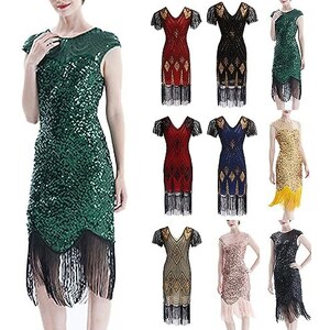 Abito Da Ballo Latino Donna Con Paillettes E Frange - Sexy, Corto E Scintillante - Foto 5