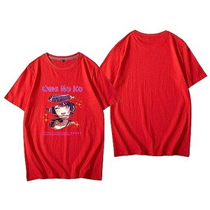 Kiwistar - Uomo - Maglietta - T-Shirt - Bianco - S - con Stampa Personalizzata Fronte e Retro - Stampato con Foto - Testo a Scelta - Regalo, Sport