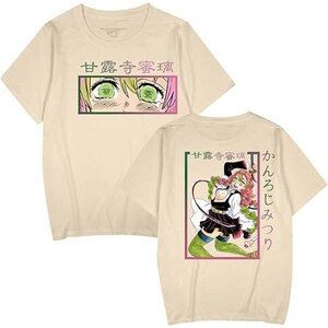 Demon Slayer T-Shirt Uomo Zenitsu Agatsuma Girocollo Manica Corta, Nero