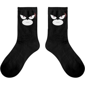 Calzini Alti Unisex NAME IT - Taglia 37-39, Invisibili, In Cotone - 4