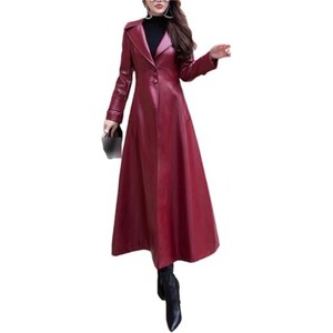 Trench da Donna in Metallo in saldo fino al −60 Trench da Donna in Metallo in saldo fino al −60