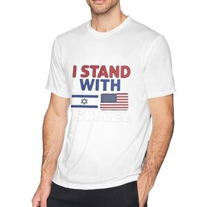 Maglietta Donna 'I Stand With Ukraine' - Ricamata A Mano In Europa, Design Esclusivo, Cotone Confortevole