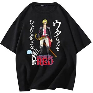 Maglietta Uomo Anime One Piece Kiki Hunter Zoro, Morbida E Certificata Oeko-Tex, Vestibilità Regolare