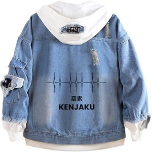 Yuji Cardigan