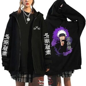 Zhongkaihua JJK - Felpa con cappuccio e pantaloni della tuta, set da 2 pezzi, per cosplay, Gojo, Satoru, Sukuna, Itadori, Yuji, felpa con cappuccio e pantaloni, stile anime JJK, abbigliamento casual