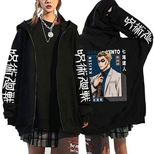 Felpa Con Cappuccio Anime Manga Attack On Titan Fan Art Scegli