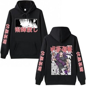 Westtrend Jujutsu Kaisen Felpa Con Cappuccio Anime Giapponese Jujutsu