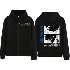 Westtrend Jujutsu Kaisen Felpa Con Cappuccio Anime Giapponese Jujutsu