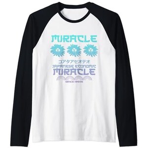 Tokyo Laundry T-shirt Uomo Maniche Raglan In Cotone - Stile Baseball Vintage, Girocollo Contrasto, Regular Fit - 3