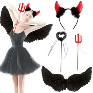 Costume da angelo deluxe da donna | Funidelia