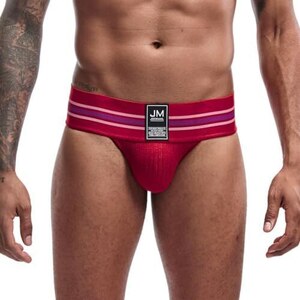 Boxer Brief Jockmail Camo Edition | Meses sin interés