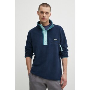 Columbia Felpa Con Cappuccio PFG Elements Per Bambino – Comoda E Versatile