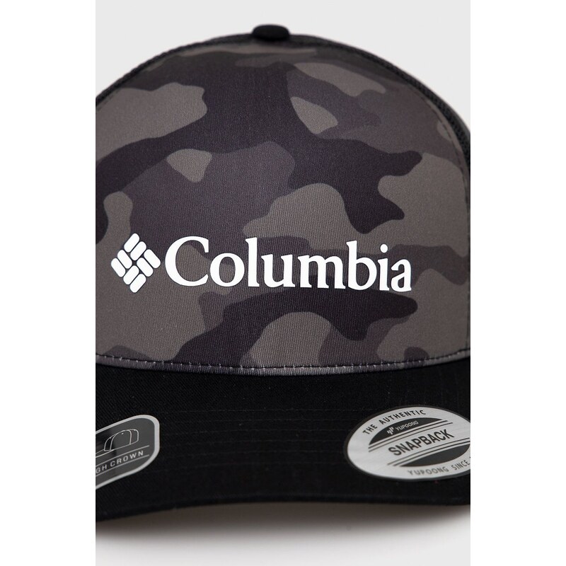 Columbia berretto da baseball