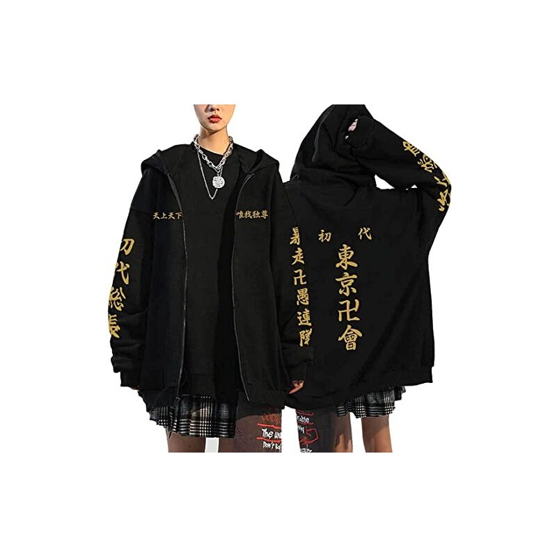 XYXIONGMAO Techware Graphic - Felpa con cappuccio da uomo stile hip hop giapponese, taglia grande, colore nero, Nero, S