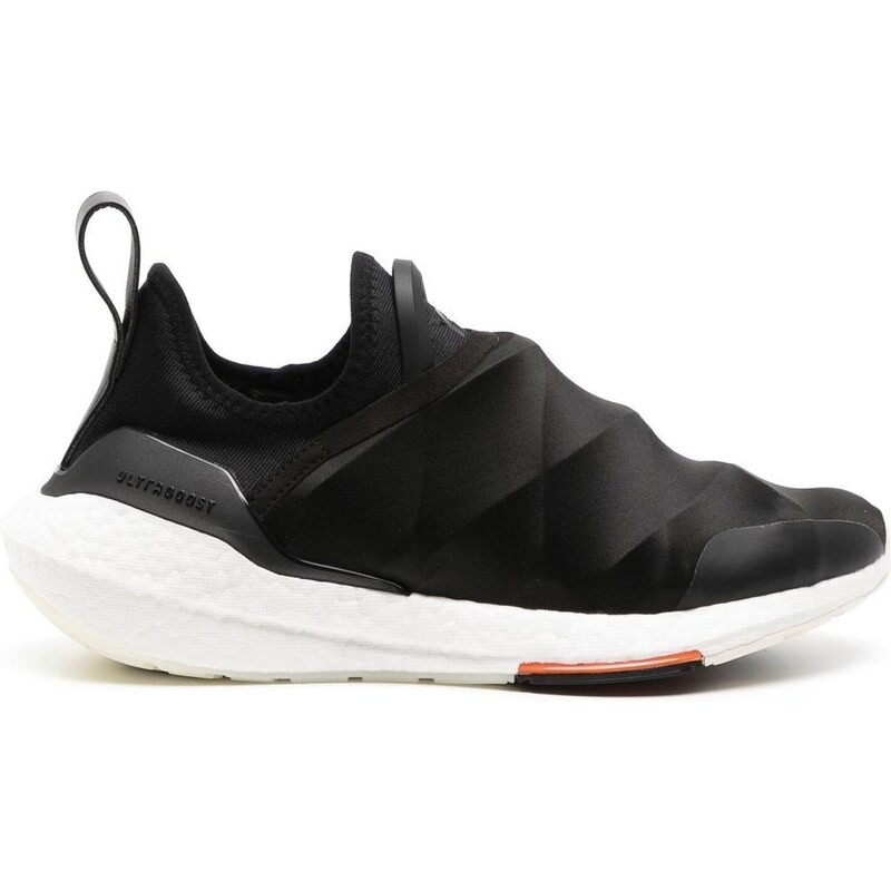 adidas Sneakers Y-3 Ultraboost 22 - ADS.COCOCR