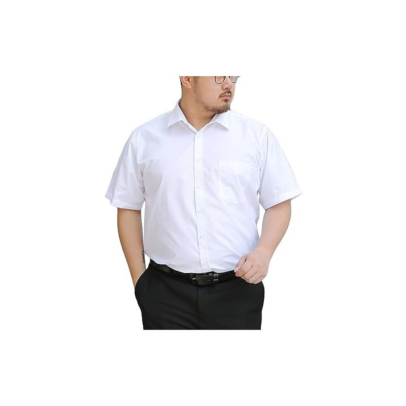 Camicia da notte manica corta CARESS - 3 colori – Elle Home