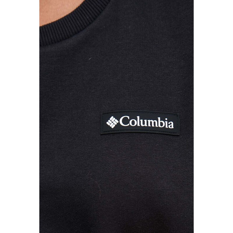Columbia felpa donna
