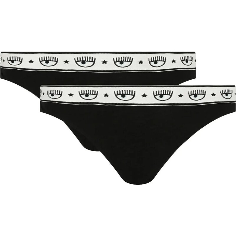 ART. 52875 TECNICO, SENZA FERRETTO [Coppa C] - Marlene Lingerie