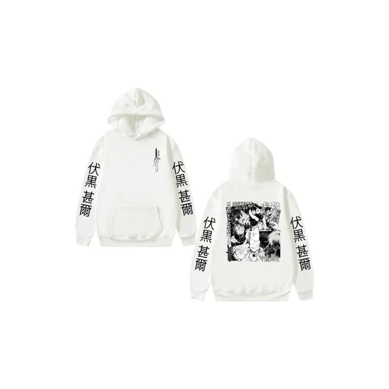 Felpa Con Cappuccio Donna Y2K Oversize – Giacca Zip Up Gotica Harajuku Con Stampa Farfalla, Maniche Lunghe, Streetwear E-girl