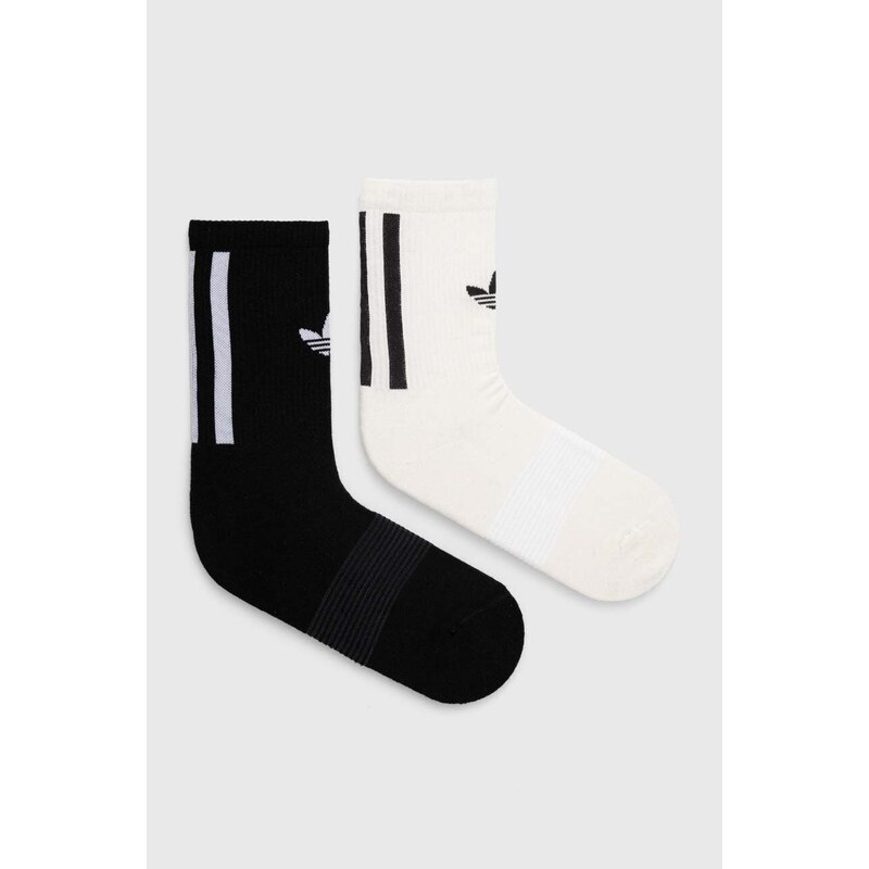adidas Originals calzini con aggiunta cachemire pacco da 2 colore bianco IR5731