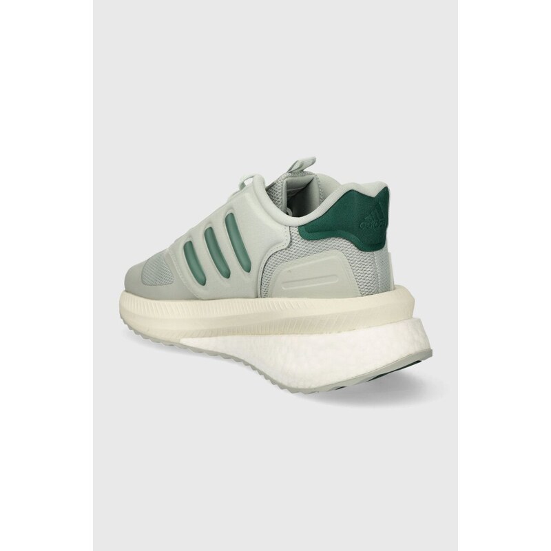 adidas sneakers X_PLRPHASE colore turchese ID0422
