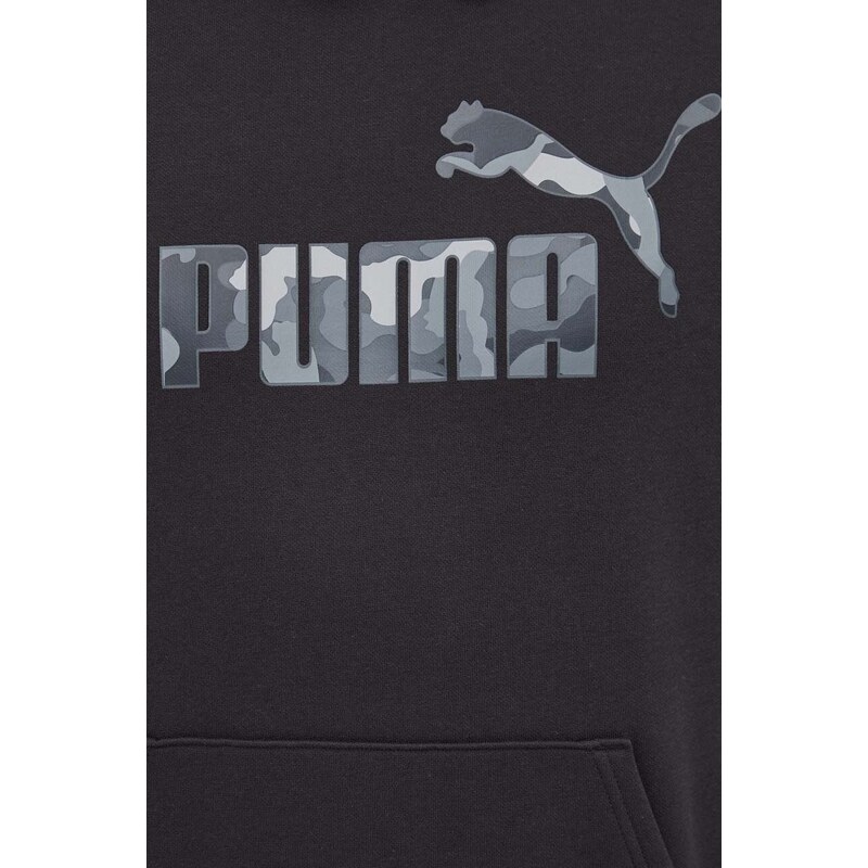 Puma felpa uomo colore nero con cappuccio 586687