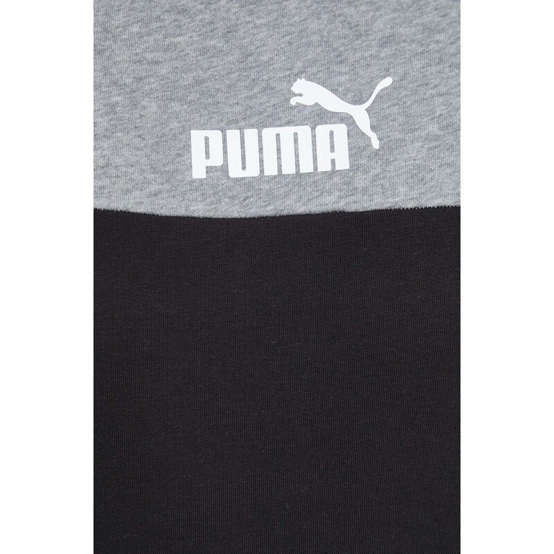 Puma felpa uomo colore nero con cappuccio 586765