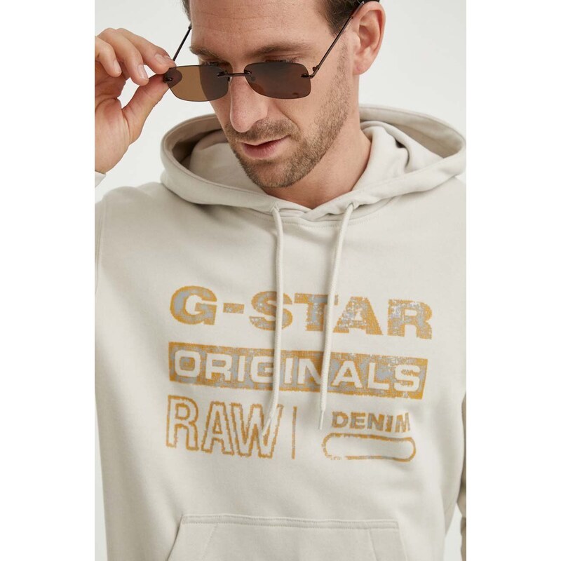 G-Star Raw felpa in cotone uomo colore beige con cappuccio