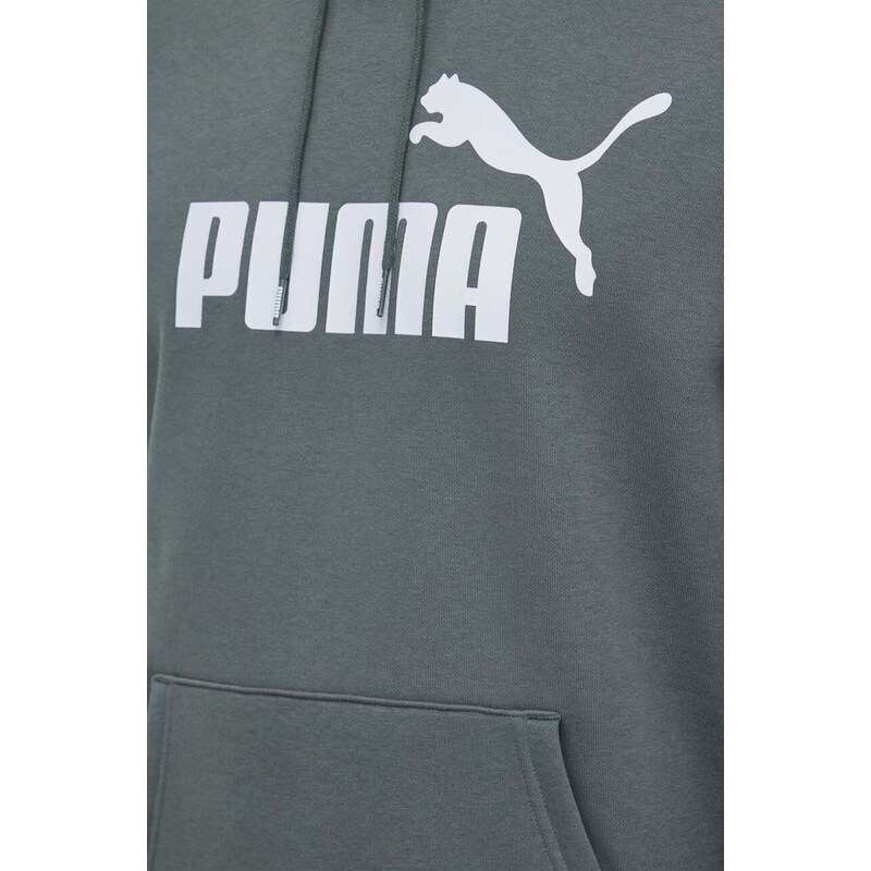 Puma felpa uomo colore grigio con cappuccio 847428