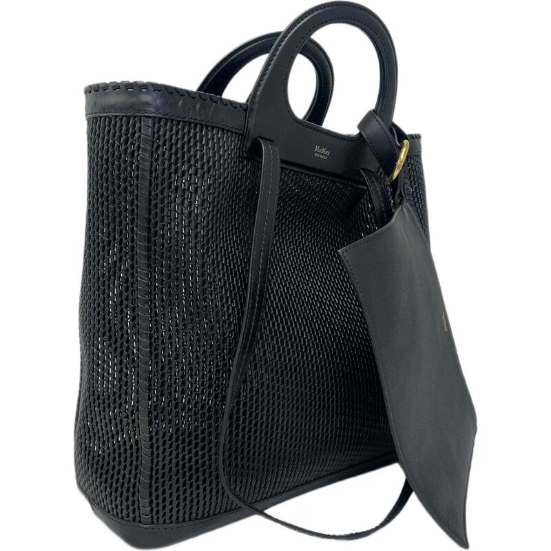 Max Mara Accessori Queen Leather Bag