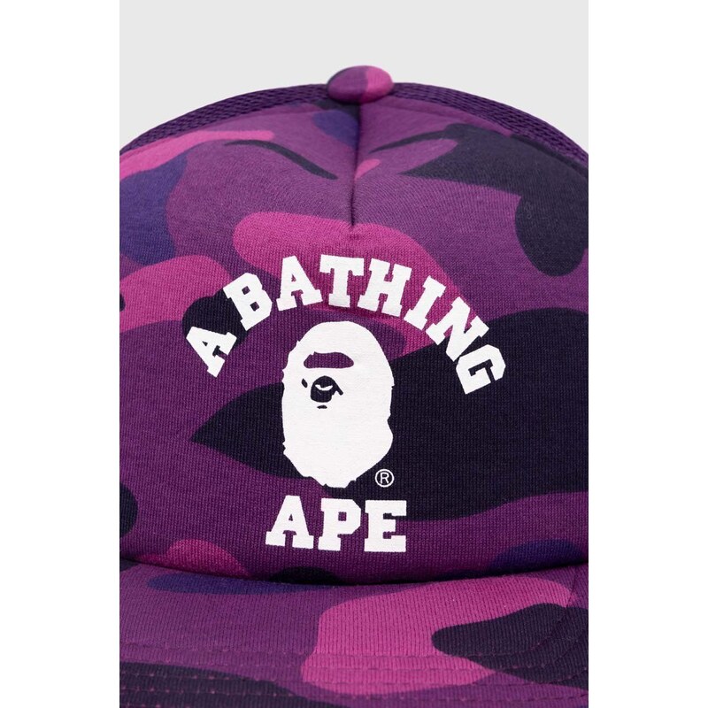 A Bathing Ape berretto da baseball Color Camo College Mesh Cap colore violetto 1J30180011
