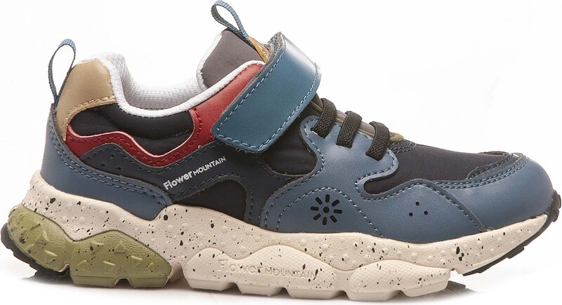 Naturino Yamano 3 0012016907.21.1C26