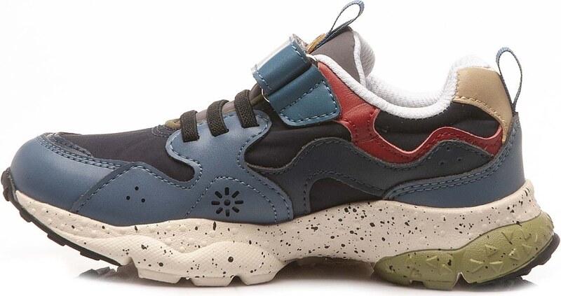 Naturino Yamano 3 0012016907.21.1C26