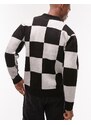 Topman - Cardigan lavorato con collo sciallato e stampa a scacchi monocromatica-Multicolore