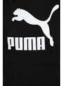 Puma felpa donna con cappuccio 586687