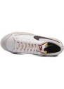 Sneakers Nike Blazer Low77 VNTG