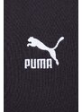 Puma felpa in cotone uomo con cappuccio
