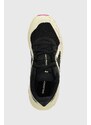Salomon scarpe Ultra Flow colore nero L47525000