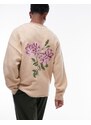 Topman - Cardigan color pietra con fiori ricamati-Neutro