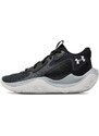Scarpe da basket Under Armour