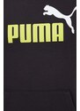 Puma felpa uomo colore nero con cappuccio 907666