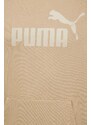 Puma felpa uomo colore beige con cappuccio 847428
