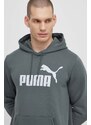 Puma felpa uomo colore grigio con cappuccio 847428