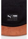 Puma berretto da baseball Skate 5 colore nero 251300