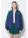 New Balance giacca donna colore blu navy WJ41506NNY