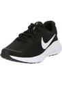 NIKE Scarpa da corsa Revolution 7