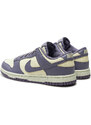 Sneakers Nike